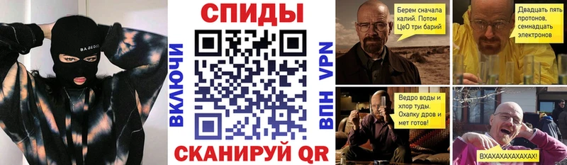 что такое   Тырныауз  ОМГ ОМГ как войти  Amphetamine 97% 