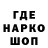 Дистиллят ТГК концентрат salsus