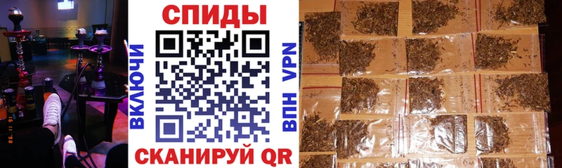 Бутират GHB  Тырныауз 