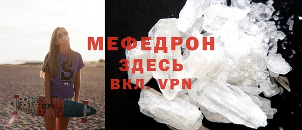 винт Баксан
