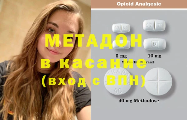 винт Баксан
