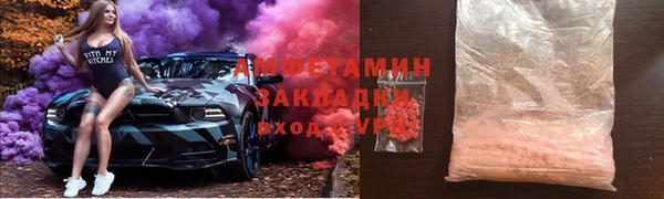 винт Баксан