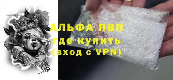jwh Арсеньев