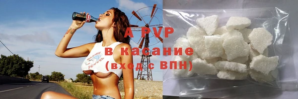 винт Баксан