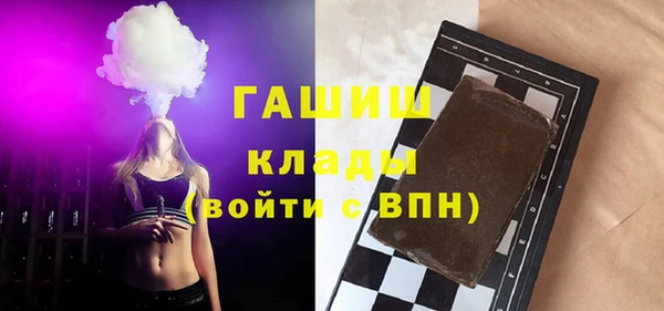 прущие крисы Балабаново