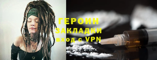 винт Баксан