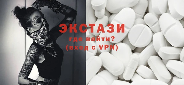 jwh Арсеньев