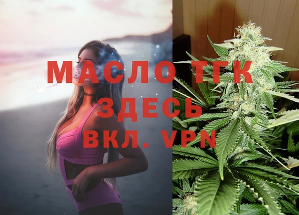 винт Баксан