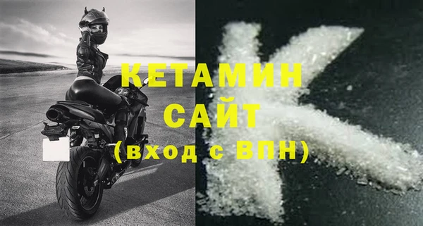 прущие крисы Балабаново