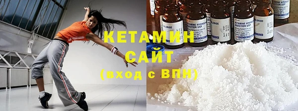 прущие крисы Балабаново