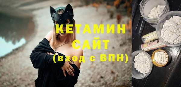 круглые Армянск