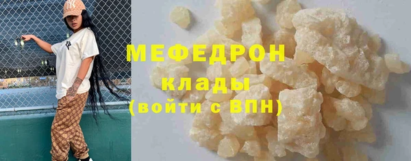 винт Баксан