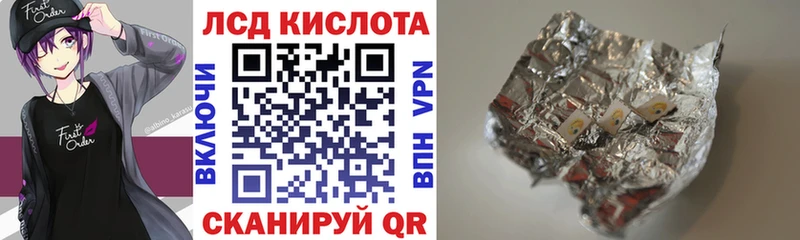 МЕГА tor  Тырныауз  Марки 25I-NBOMe 1500мкг 
